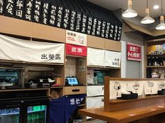 -小条食堂(筼筜天虹店)