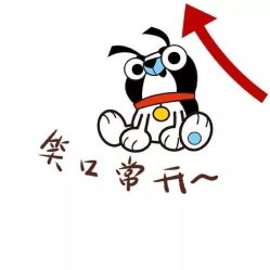 -YooMee优美智能科技美肤机构
