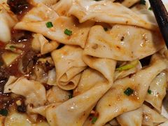 -大嘻咹biangbiang面(历史博物馆店)