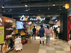 -Olé精品超市(北京合生汇店)