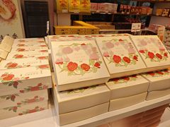 -嘉华鲜花饼·现烤(昆明老街店)