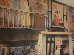 -那家老院子东北菜·饺子·小鸡炖蘑菇(艳华街店)