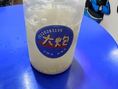 -大炮糯米凉虾(南坪后堡店)