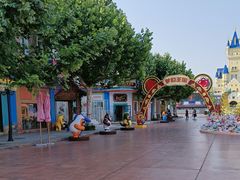 -青岛方特梦幻王国