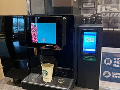 -成都安仁福朋喜来登酒店