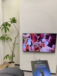 -JNK皮肤管理中心