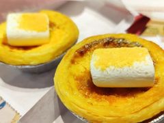 金沙咸蛋黄云朵蛋挞兑换券-肯德基(葛沽DT店)