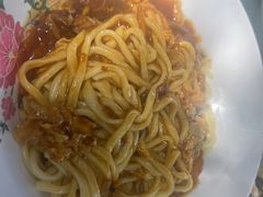 -锅儿挑面馆