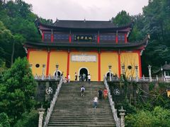 -九华山风景区
