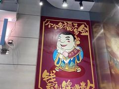 -大头力茶餐厅(花都融创茂店)