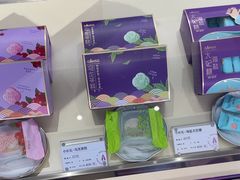 -GANSO元祖食品(沪青平店)