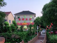 -宾湖农庄·农场特色(太湖龙之梦店)