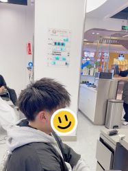 -丝念美发·专注烫染