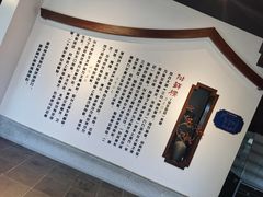 -湖鲜楼