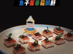 鱼籽酱番茄鹅肝-许家菜(望江店)