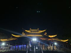 -天目湖山水园