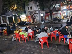 -兴兴旺·冬瓜盅·啫啫煲(西华路店)