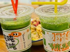 -阿木舂记·特色小吃(平江路店)