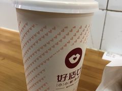 -好适口(西二旗店)