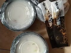 -丝路传奇·中国拉面航母店(北医三院店)