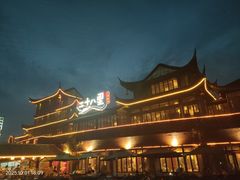 -二十八里太湖船菜(吉祥路店)