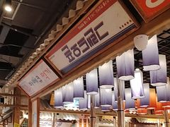 -姜胖胖无限自助烤肉(罗湖宝能店)