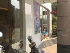 -GANSO元祖食品(滨湖万达店)