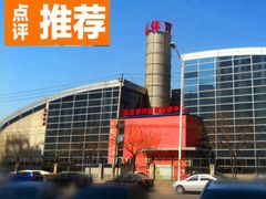 -竞时游泳健身(望京店)