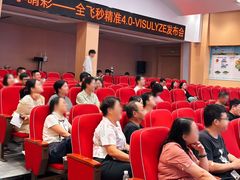 -武汉大学附属爱尔眼科医院(湖北总院)