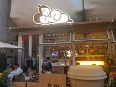 -下酒(华熙店)