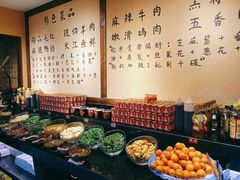 -来涮蜀鲜货火锅串串香(菜市口店)