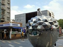 -江燕路万科里
