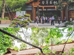-春熙路步行街