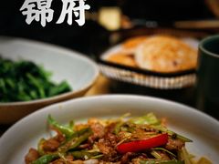 -锦府盐帮·侯宅(五棵松万达店)