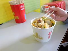 -王记生烫牛杂面馆(兰陵路店)