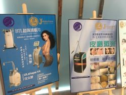 -久美荟·J Baby face