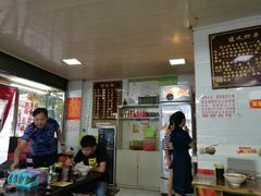 -老味道遵义虾子羊肉粉(兴关路店)