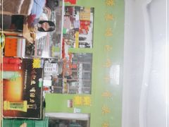 门面-苏莱特色牛骨滩羊手抓馆(长城东街总店)