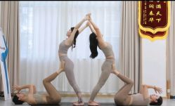 -亚太瑜伽普拉提学院