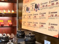 -广州建国酒店-盈丰阁粤菜-粤式茶点