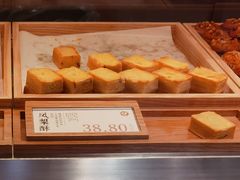 -泸溪河桃酥(西直门凯德店)