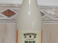-沃尔玛(摩尔广场店)