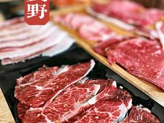-贺野·自助炭火烤肉(紫藤路店)