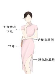 -盘子女人坊生日照·摄影馆(浦东店)
