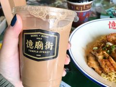 -憶廟街 X 沙角邨(太古城店)