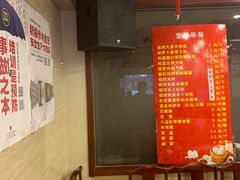 包厢-国华酒楼(右内店)