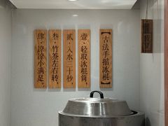 -小满手工粉(上海新世界城店)
