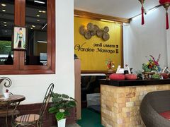 -新月水疗保健中心(2号店)