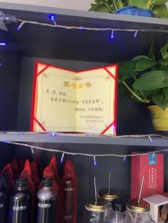 -小桑树染烫改变专门店
