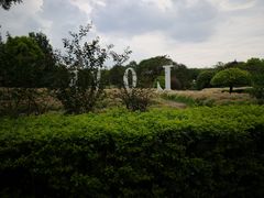 -广东花都香草世界旅游度假区